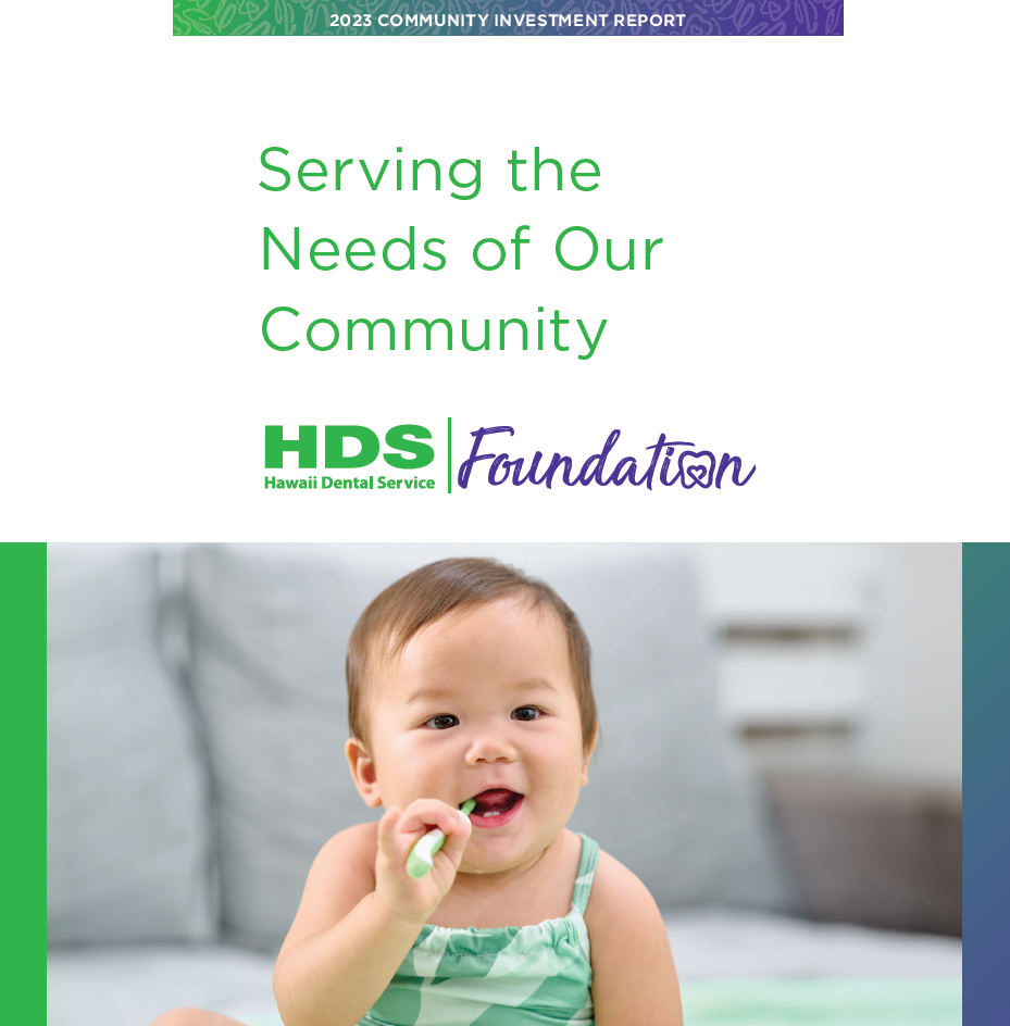 HDS Foundation Past Issues